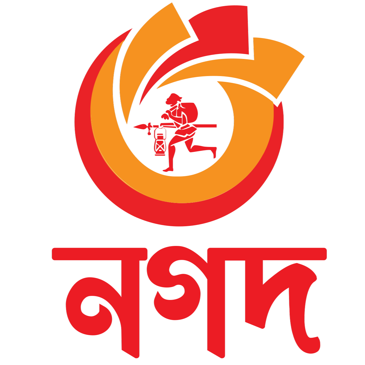 Nagad logo
